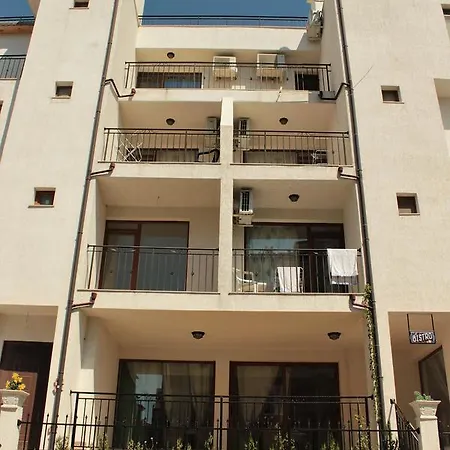 Διαμέρισμα Denta